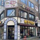 청년감자탕순대국(왕십리역점) | [왕십리] 청년감자탕순대국, 한양대 24시간 뼈해장국 솔직후기