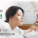 비타민 푸드마켓 이미지