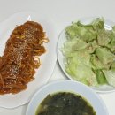 무모한초밥세종새롬점 | 4월 첫째 주 일상: 봄이 왔다🌸 (벚꽃 사진 🐶많음 주의)