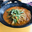 원조교동짬뽕(모현점) 이미지