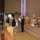 주영일 Daum카페