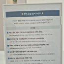 경민골든컨벤션웨딩홀 | 경민컨벤션 웨딩홀 패키지 본식스냅 '러빈스냅' 셀렉 후기 (결혼식 한 달 차 신혼일상)