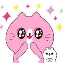 부광당