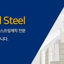 창대인쇄 이미지