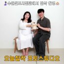 수원셀프사진관 오늘찰칵 포토스튜디오에서 만삭촬영 후기 feat. 수원 화성 셀프만삭촬영