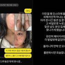 와이 엑스포츠뉴스