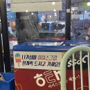 싱글벙글막창