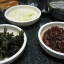 밤고개식당 Daum카페