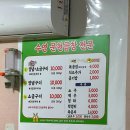 수영문현곱창 곱창 찐 맛집으로 강추