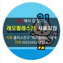 일본취업정보⑧ 크릭앤리버엔터테인먼트 블로그 소개