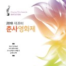에이앤티컴퍼니