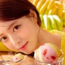 달콤유통
