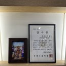 반듯한정형외과의원 이미지