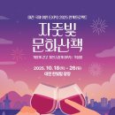 채움태권도장 이미지