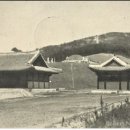 사소동