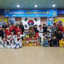 당진 청솔태권도 당진신문