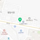 김동억소아청소년과의원 네이버블로그