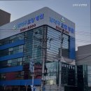 남대구요양병원 | 비산동요양원 남대구요양병원 비산동 최고의 요양병원