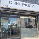 치오파스타 이미지