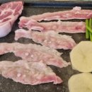 삼돼장 이미지