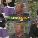 연하유통 이미지