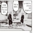벗님네 | 샴푸의 요정