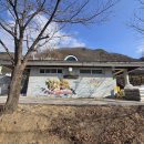 김삿갓면-27 이미지