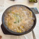 콩시루 | 여수 죽림 콩나물국밥 콩시루 죽림점 가족 점심 후기