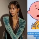 여우사람 이미지