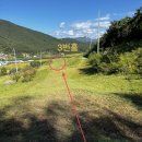 강동 파3 골프장 이미지