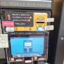 나우커피함안칠원점 이미지