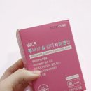 감마약국 | 약국 갱년기 영양제 흡수율 비교 및 섭취 4주 변화 후기