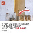 길의료재단 이미지