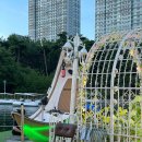 오로라 하우스(Aurora house) | 송도 센트럴파크 문보트 오리배 보트하우스 가격 주차 팁!