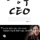 장안농장 이미지