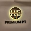 헬플렉스 이미지