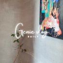 [망원동카페]루아르 커피바, RUA-R COFFEE,망원카페 추천!