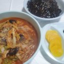 용해반점 이미지