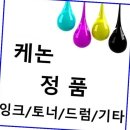 G4902 쇼핑하우