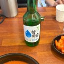 경기도 수원시 권선구 권광로110번길 3 (권선동) | [수원 권선동 맛집] 소주가 3,900원? 순대국밥 맛집 '정남옥 순대국 권선인계점'