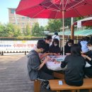 친환경 수제 비누 만들기 이미지