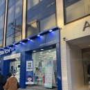 쎄려언니 이미지