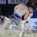 양평군청 이미지