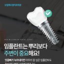 뉴밀레니엄치과의원 이미지
