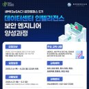 금천엔지니어 이미지
