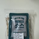 명랑부대찌개 범어점 이미지