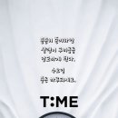 인타이유통 이미지