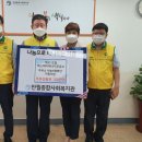 에스제이주유소 이미지