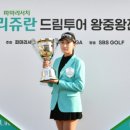 드림투어 이미지
