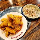 설첨마라하우스 부천소사점 | 드디어 찾은 소사역 맛집 설첨마라하우스 부천소사점 꿔바로우 소사역마라탕